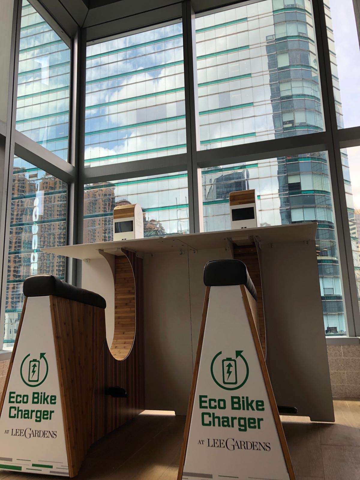 WeWatt Bikes | Pedal Power | Eco Renewable Energy WeWatt Bikes | Pedal Power | Eco Renewable Energy